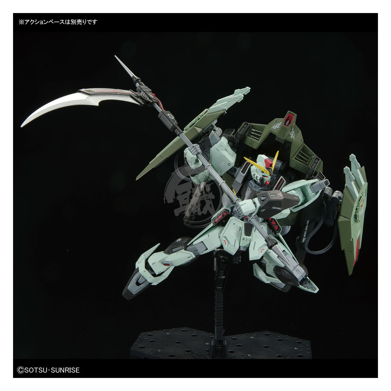 Bandai - Full Mechanics Forbidden Gundam - ShokuninGunpla