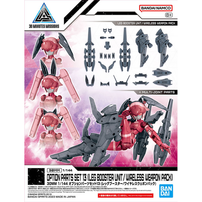 Bandai - 30MM Option Parts Set 13 [Leg Booster Unit / Wireless Weapon Pack] - ShokuninGunpla