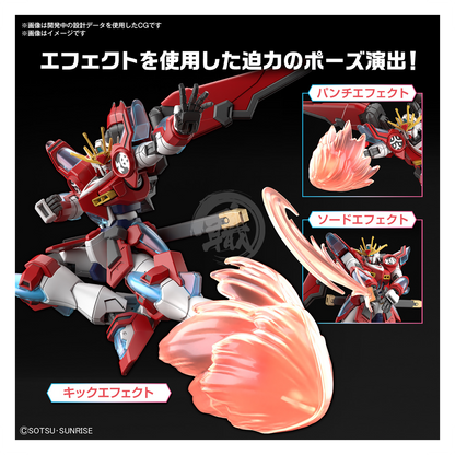 Bandai - HG God Burning Gundam - ShokuninGunpla