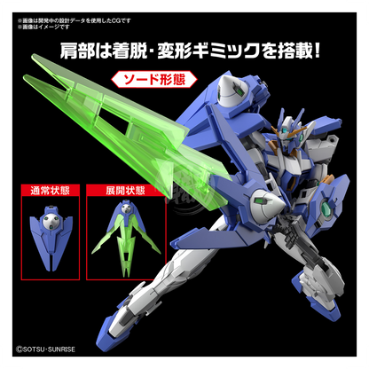 Bandai - HG Gundam 00 Diver Arc - ShokuninGunpla