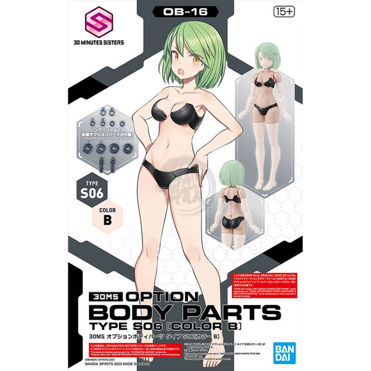 Bandai - 30MS Body Parts S06 [Color B] - ShokuninGunpla