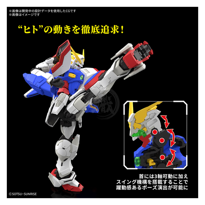 RG Shining Gundam [Preorder Jun 2025]