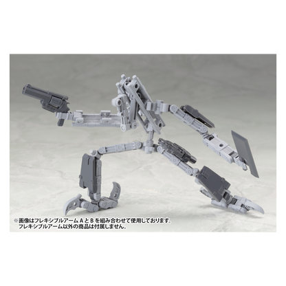 Mecha Supply 02 Flexible Arms Type B [Preorder Q2 2025]