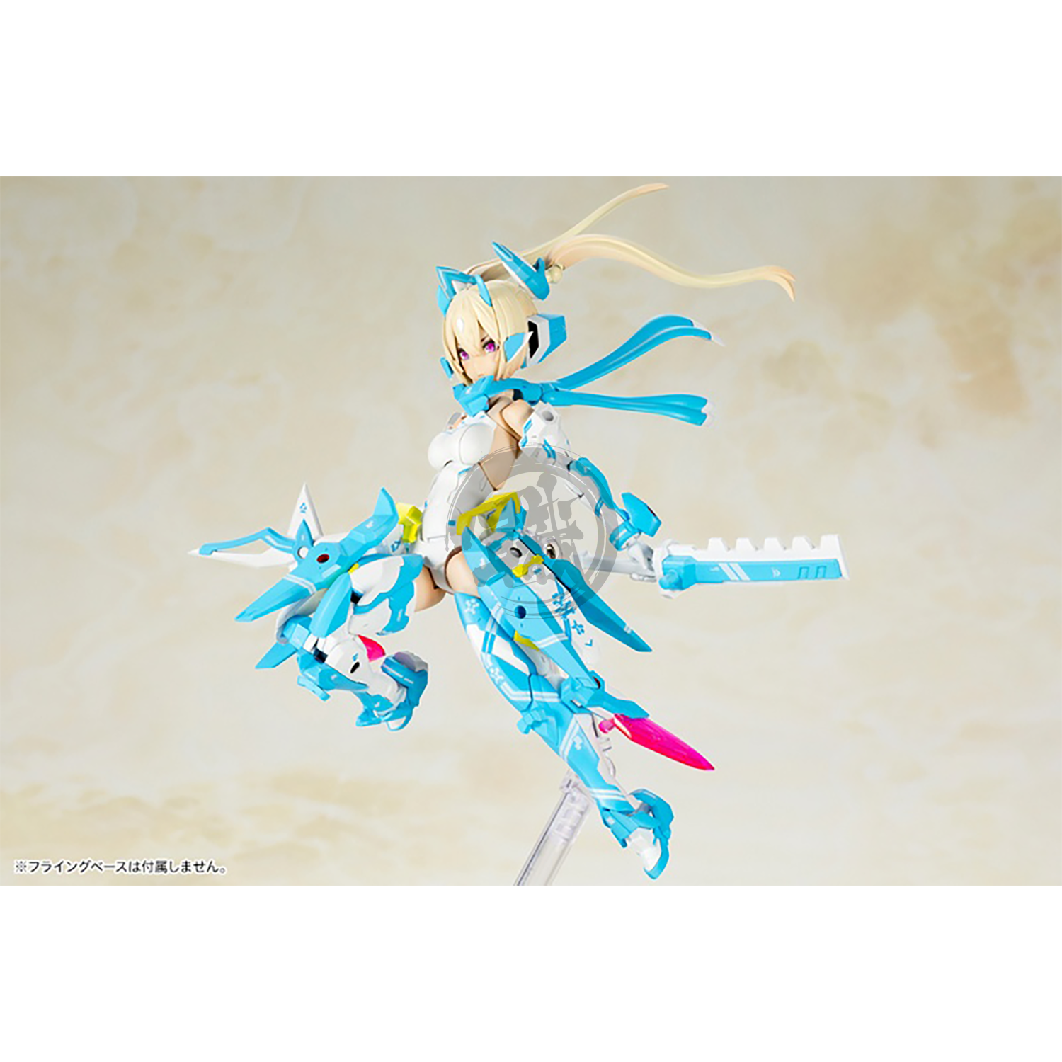 Asra Archer & Ninja Aoi Bundle Asra Archer & Ninja Aoi Bundle