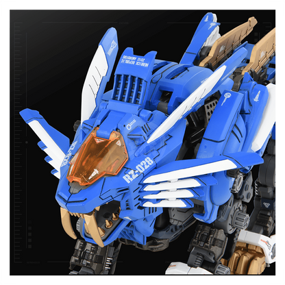 Takara Tomy - AZ-01 Blade Liger - ShokuninGunpla