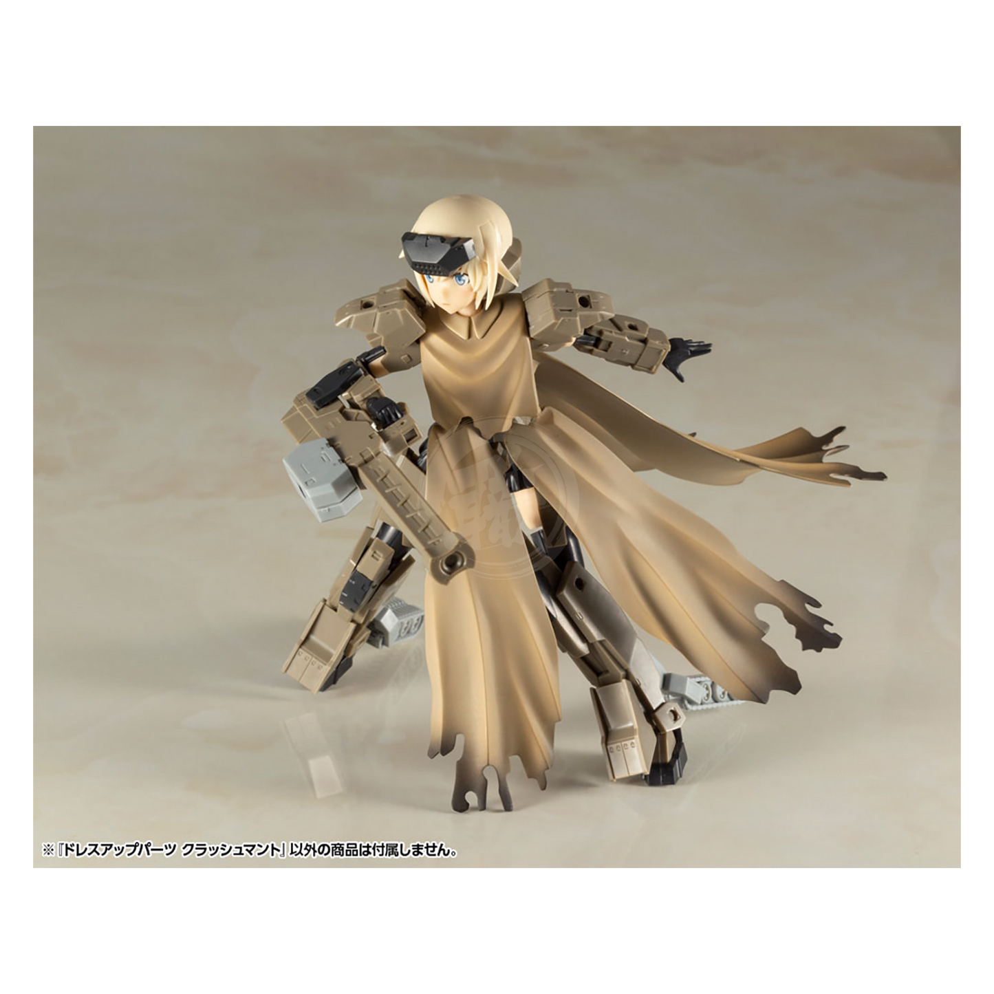 Dress Up Parts Crash Cloak [Preorder Q1 2025]