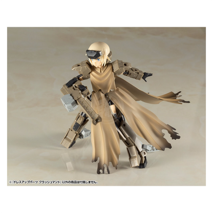 Dress Up Parts Crash Cloak [Preorder Q1 2025]