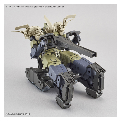 Bandai - 30MM Extended Armament Vehicle [Tank Ver.] [Olive Drab] - ShokuninGunpla