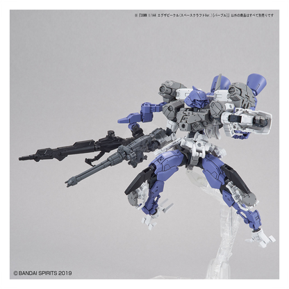 Bandai - 30MM Extended Armament Vehicle [Space Craft Ver.] [Purple] - ShokuninGunpla