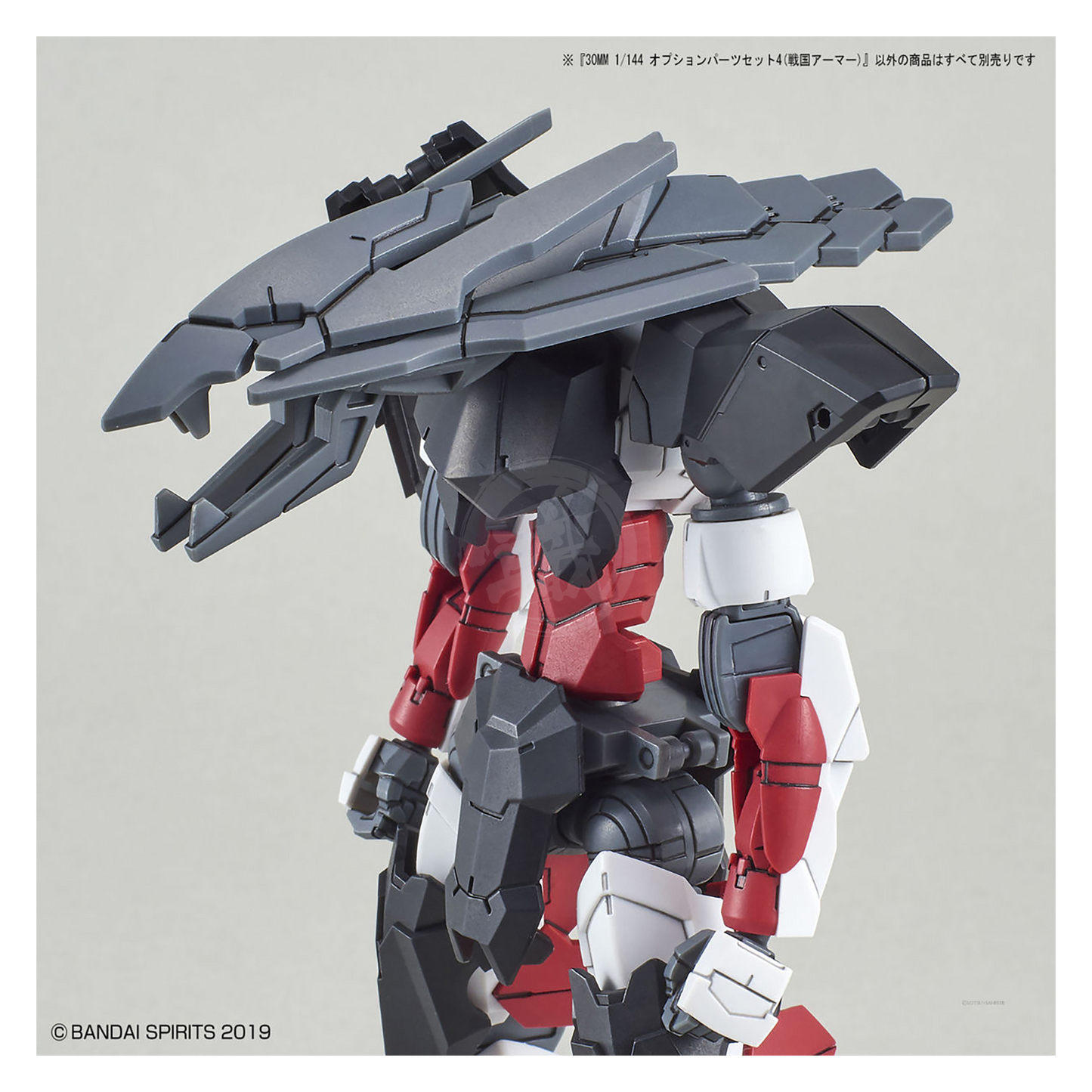 Bandai - 30MM Option Parts Set 4 [Sengoku Armor] - ShokuninGunpla