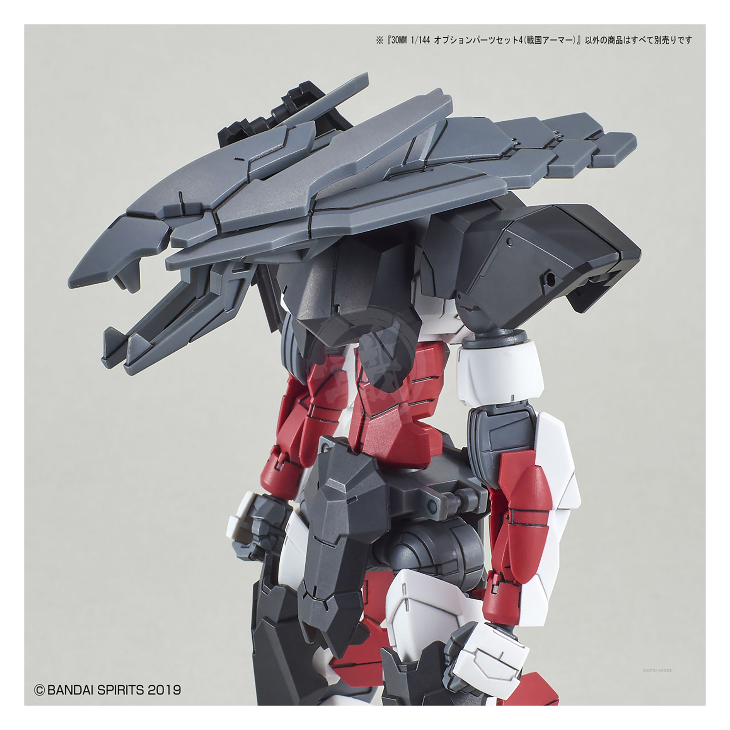 Bandai - 30MM Option Parts Set 4 [Sengoku Armor] - ShokuninGunpla