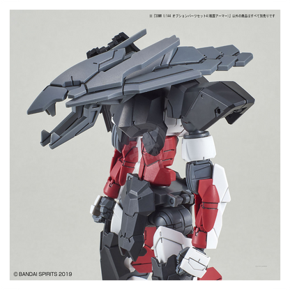 Bandai - 30MM Option Parts Set 4 [Sengoku Armor] - ShokuninGunpla