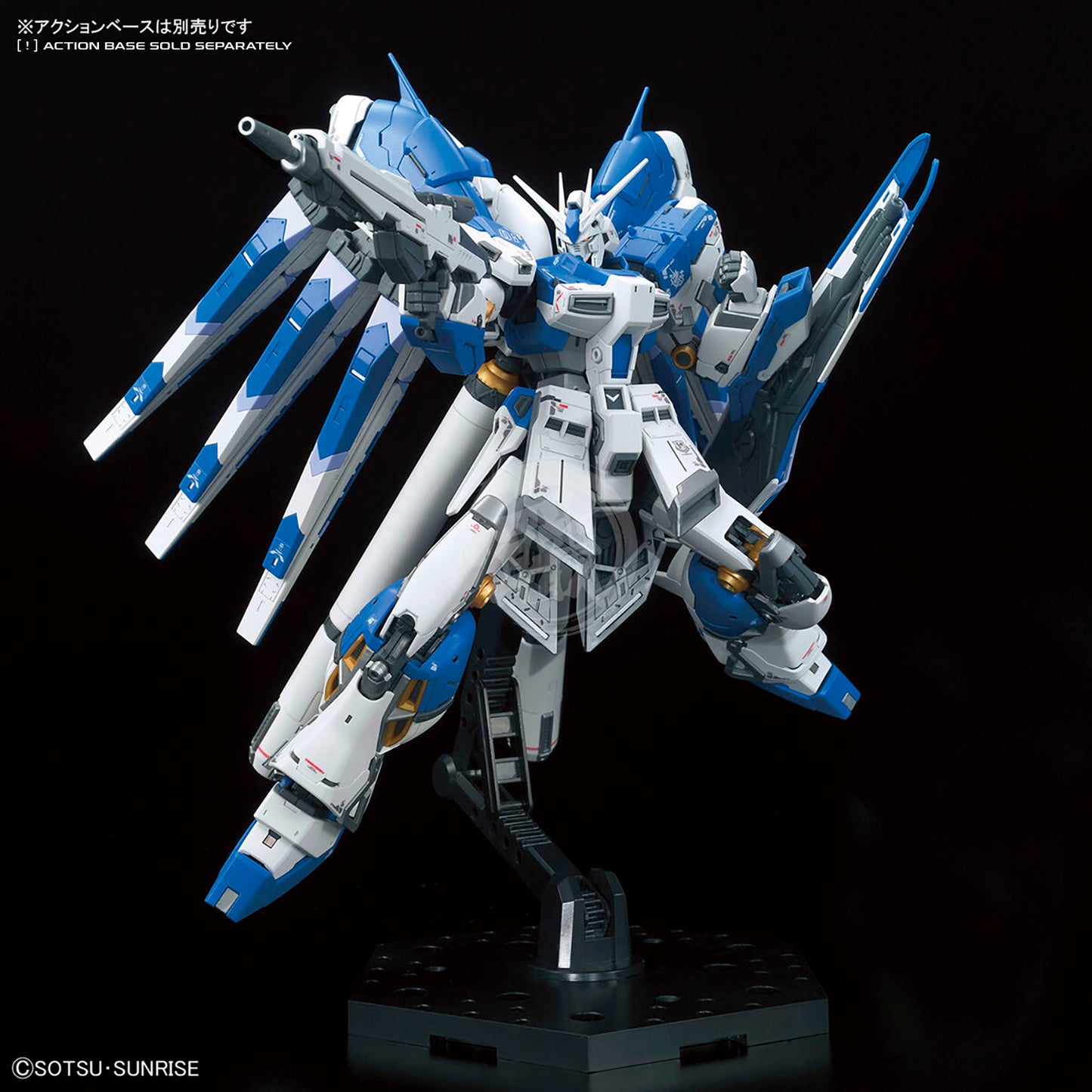 Bandai - RG Hi-Nu Gundam & HG Nightingale Bundle - ShokuninGunpla