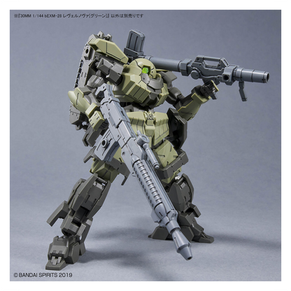 Bandai - 30MM Revernova [Green] - ShokuninGunpla