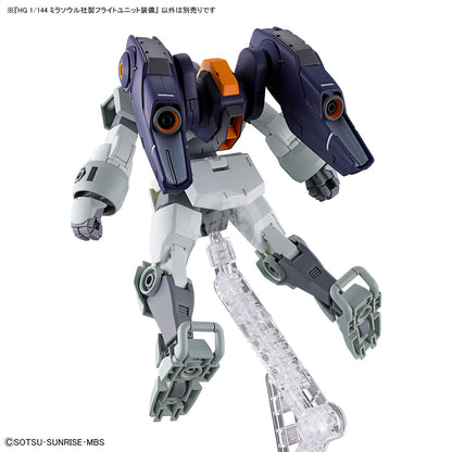 Bandai - HG Demi Lover Bundle - ShokuninGunpla