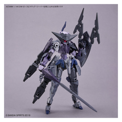 Bandai - 30MM Spinatia [Reaper Type] - ShokuninGunpla