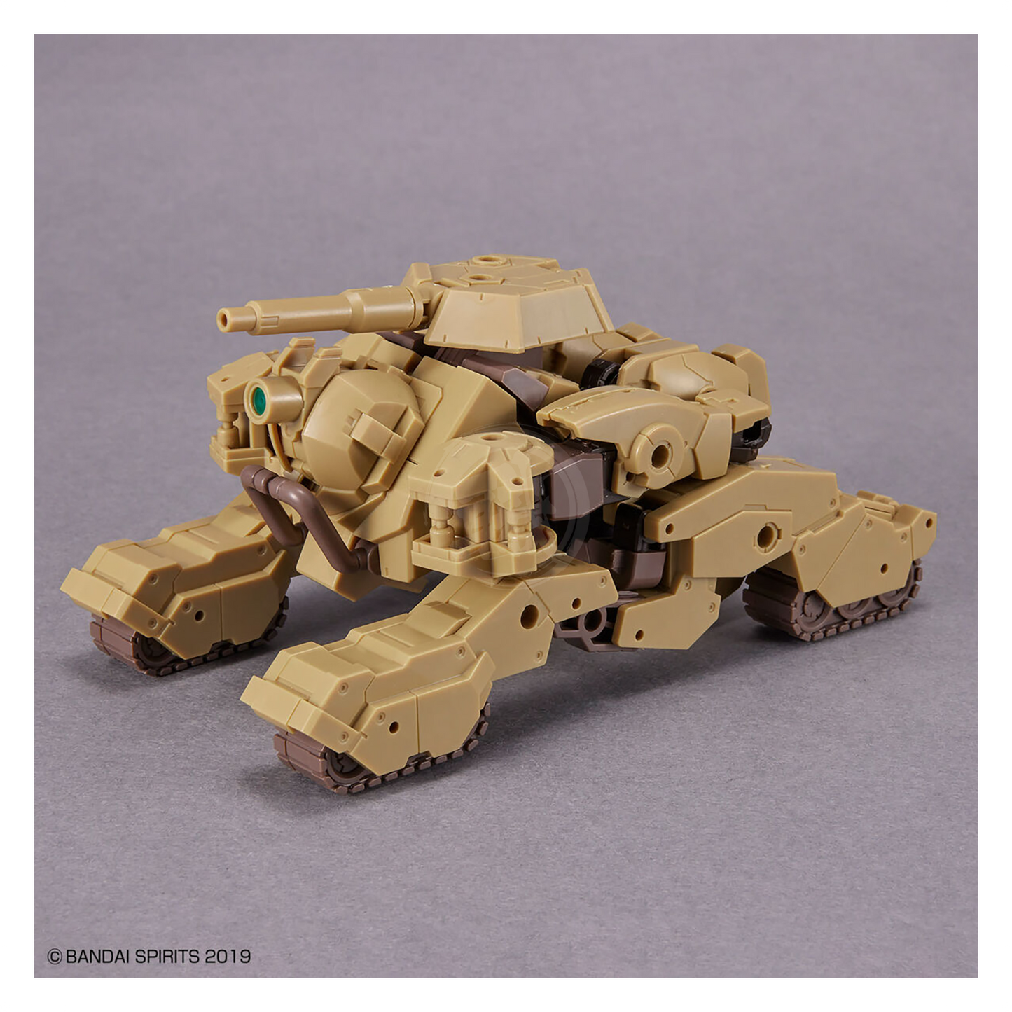 Bandai - 30MM Volpanova [Tank Ver.] - ShokuninGunpla