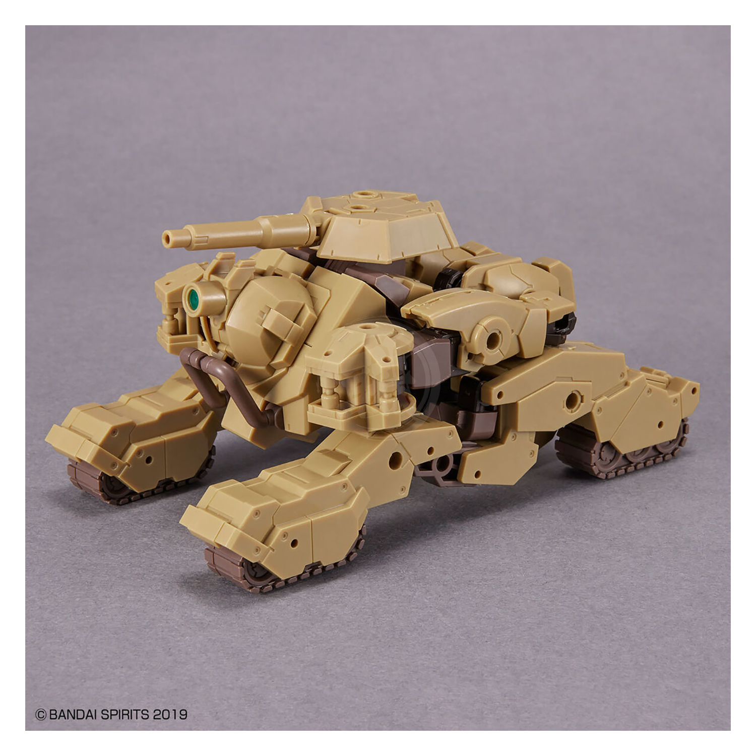 Bandai - 30MM Volpanova [Tank Ver.] - ShokuninGunpla