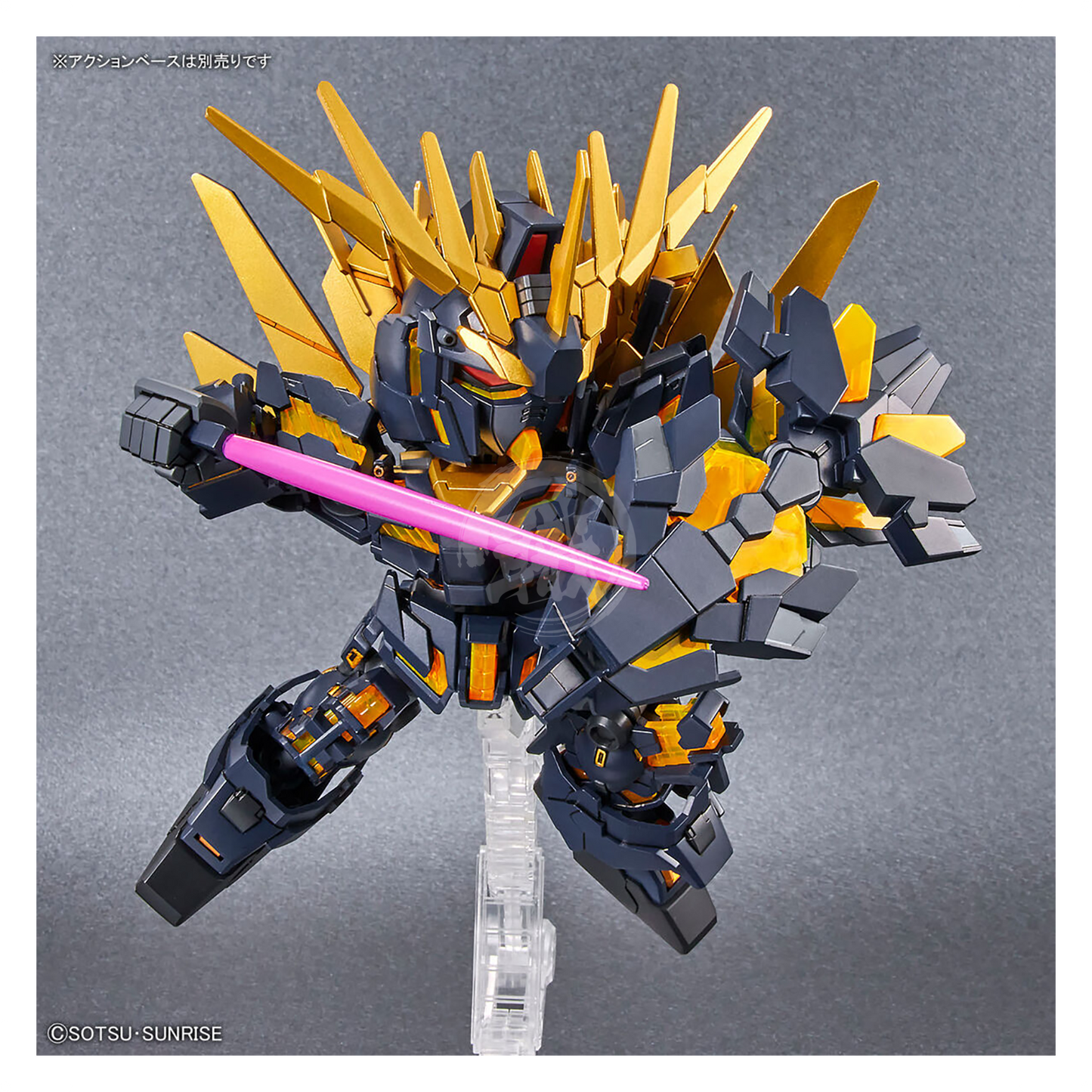 Bandai - SDCS Unicorn Gundam Unit-02 Banshee [Destroy Mode] / Banshee Norn [Destroy Mode] - ShokuninGunpla