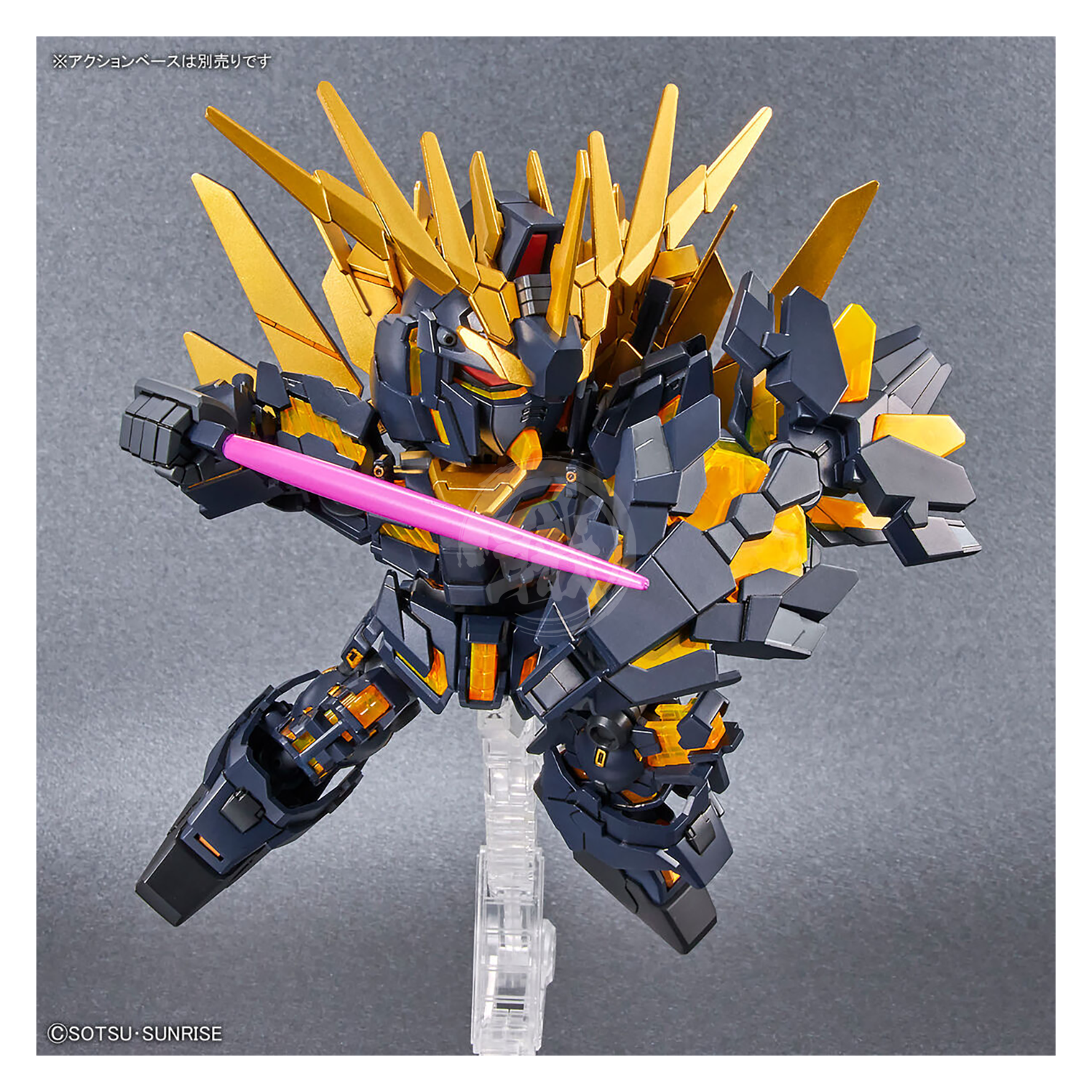 Bandai - SDCS Unicorn Gundam Unit-02 Banshee [Destroy Mode] / Banshee Norn [Destroy Mode] - ShokuninGunpla