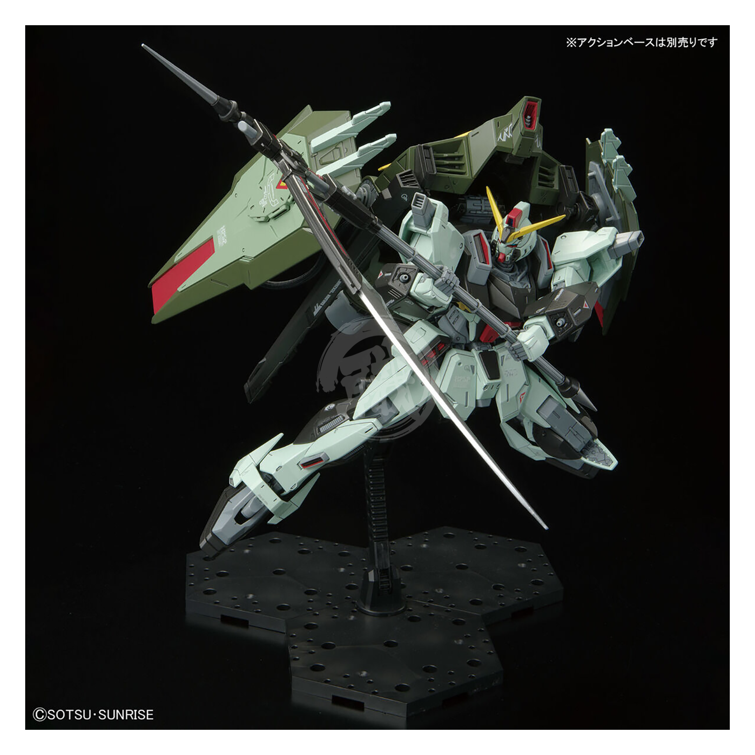 Bandai - Full Mechanics Forbidden Gundam - ShokuninGunpla