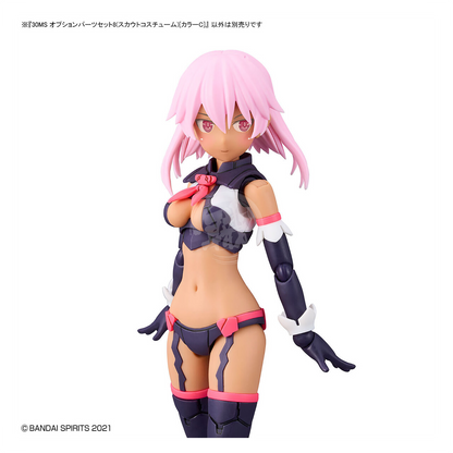 Bandai - 30MS Parts Set 8 [Scout Costume] [Color C] - ShokuninGunpla