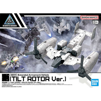 Bandai - 30MM Extended Armament Vehicle [Tilt Rotor Ver.] - ShokuninGunpla