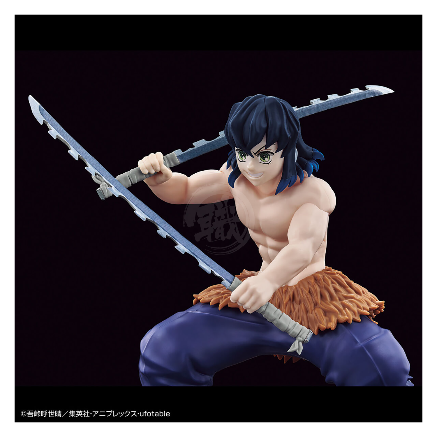 Bandai - Demon Slayer Model Kit - Hashibira Inosuke - ShokuninGunpla