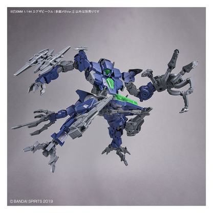 Bandai - 30MM Extended Armament Vehicle [Multiple Legs Mecha Ver.] - ShokuninGunpla