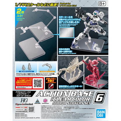 Action Base 6 [Clear] [Mirror Sticker Set]