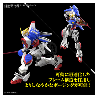 RG Shining Gundam [Preorder Jun 2025]