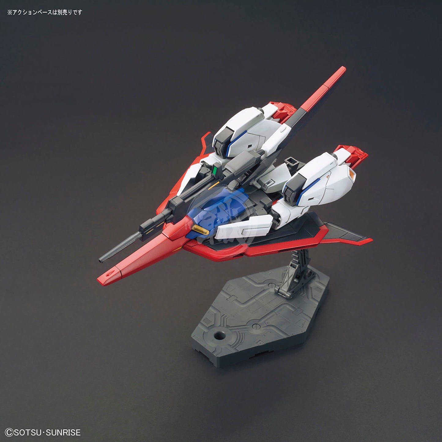 Bandai - HG A.E.U.G Trio Bundle - ShokuninGunpla