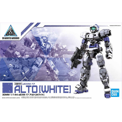 Bandai - 30MM Alto [White] - ShokuninGunpla