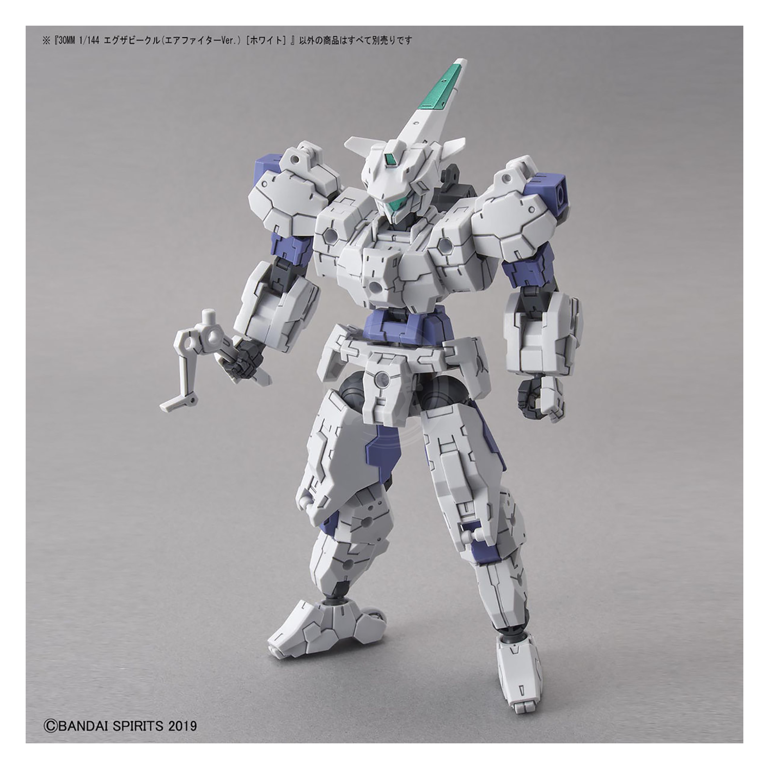 Bandai - 30MM Extended Armament Vehicle [Air Fighter Ver.] [White] - ShokuninGunpla