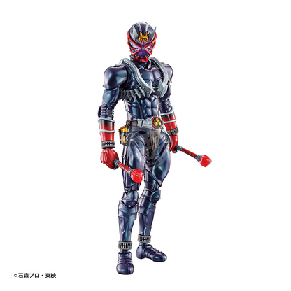 Bandai - Figure-Rise Standard Kamen Rider Hibiki - ShokuninGunpla