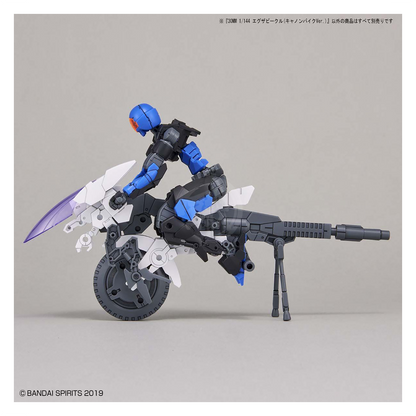 Bandai - 30MM Extended Armament Vehicle [Cannon Bike Ver.] - ShokuninGunpla