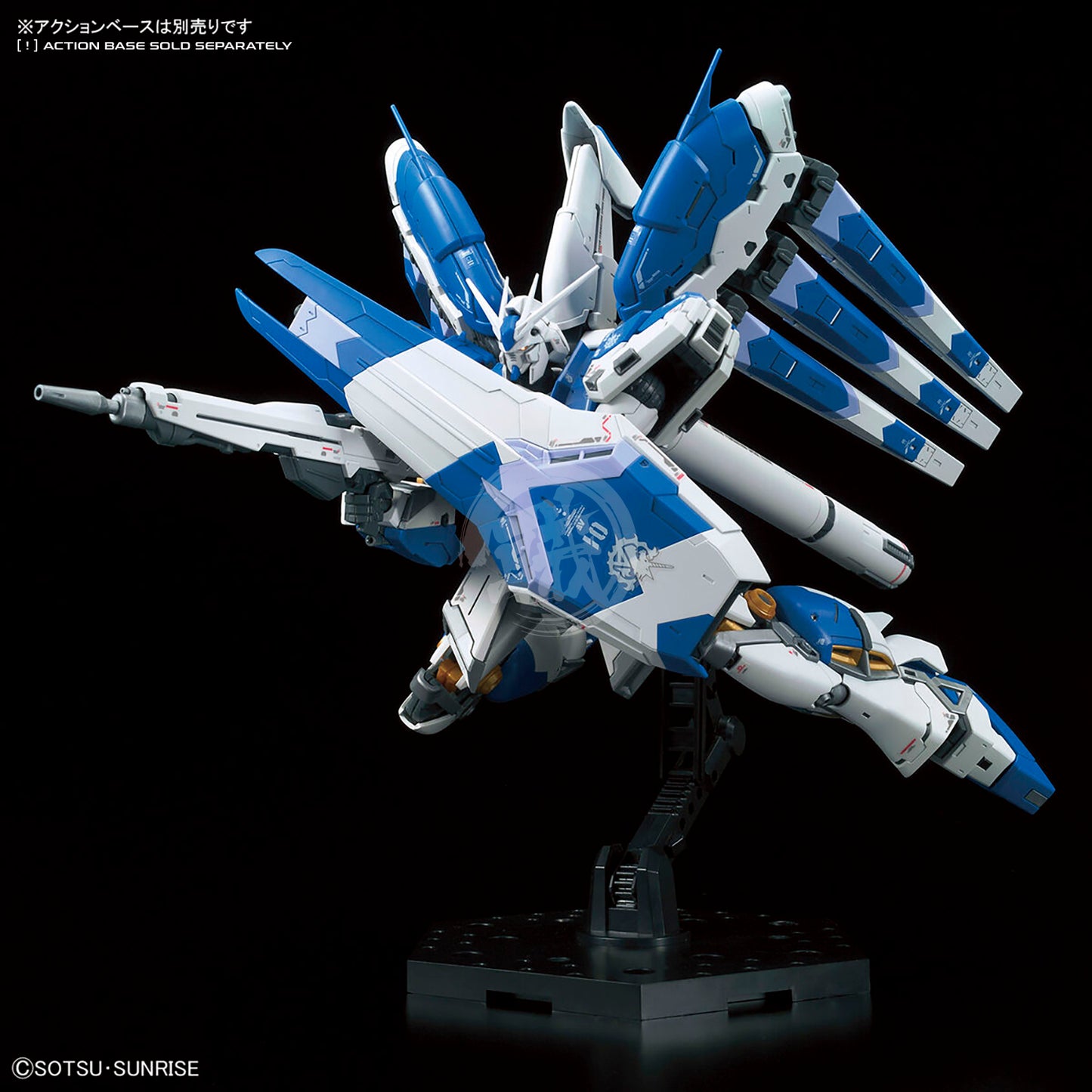 Bandai - RG Hi-Nu Gundam & HG Nightingale Bundle - ShokuninGunpla