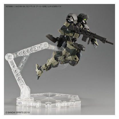 Bandai - 30MM Spinatio [Army Type] - ShokuninGunpla