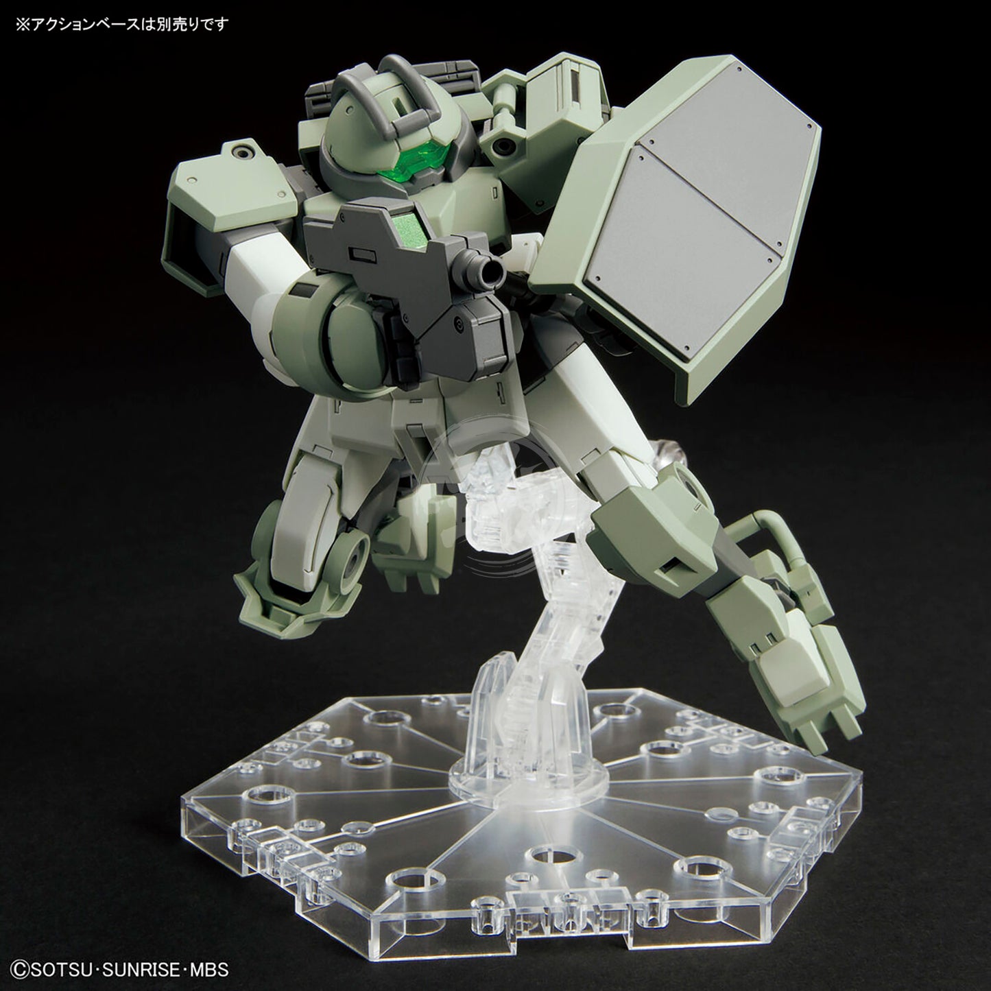 Bandai - HG Demi Lover Bundle - ShokuninGunpla