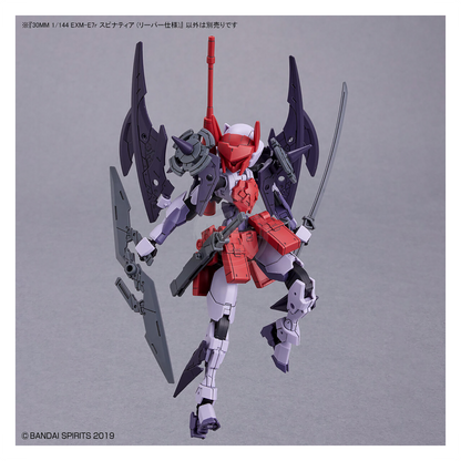 Bandai - 30MM Spinatia [Reaper Type] - ShokuninGunpla