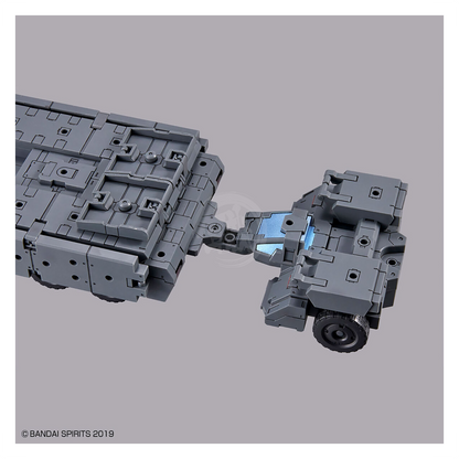 Bandai - 30MM Extended Armament Vehicle [Customize Carrier Ver.] - ShokuninGunpla