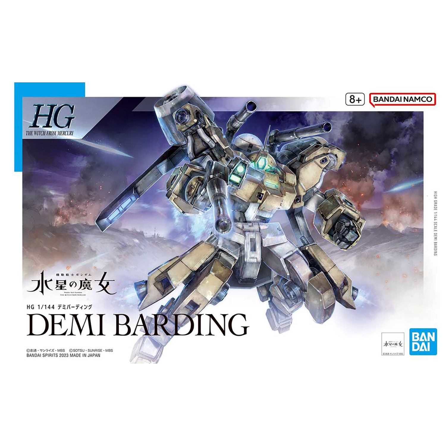 Bandai - HG Demi Barding - ShokuninGunpla