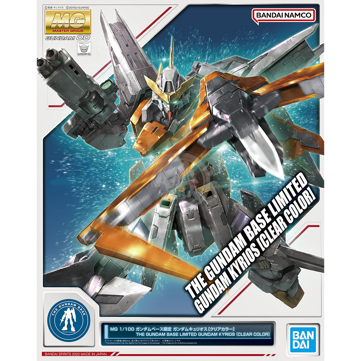 Bandai - MG Gundam Kyrios [Clear Color Ver.] - ShokuninGunpla