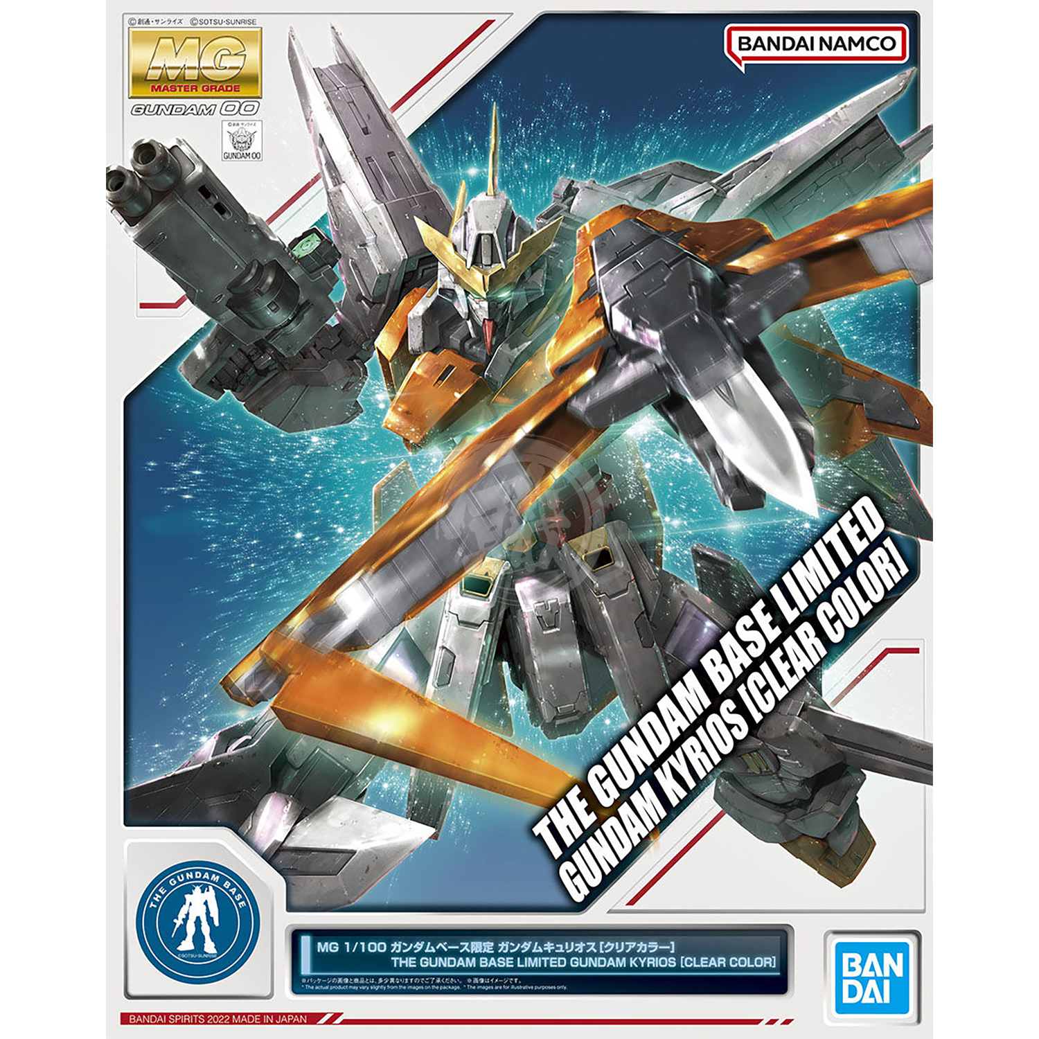 Bandai - MG Gundam Kyrios [Clear Color Ver.] - ShokuninGunpla