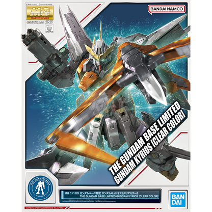 Bandai - MG Gundam Kyrios [Clear Color Ver.] - ShokuninGunpla