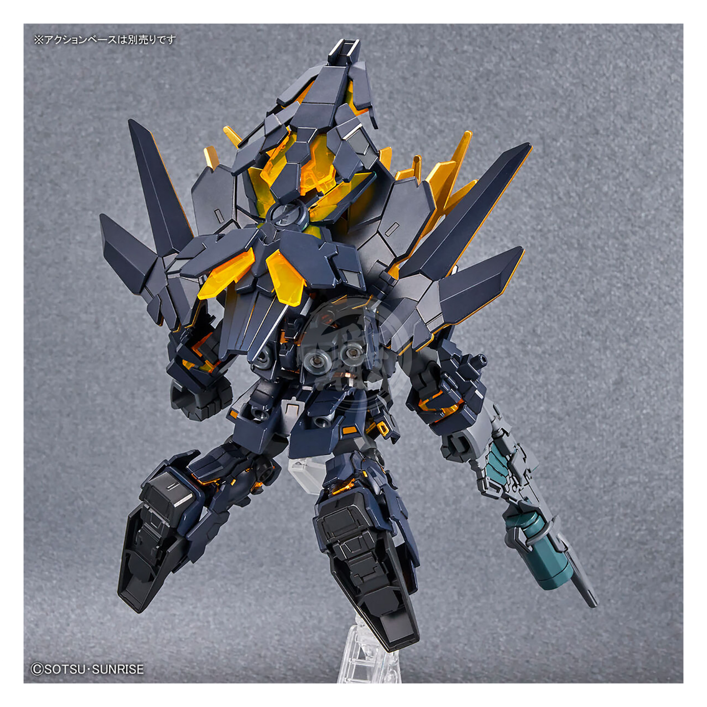 Bandai - SDCS Unicorn Gundam Unit-02 Banshee [Destroy Mode] / Banshee Norn [Destroy Mode] - ShokuninGunpla