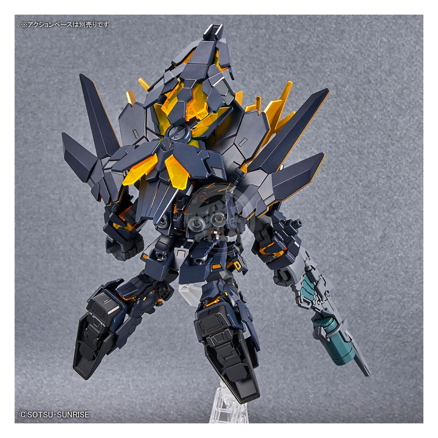 Bandai - SDCS Unicorn Gundam Unit-02 Banshee [Destroy Mode] / Banshee Norn [Destroy Mode] - ShokuninGunpla