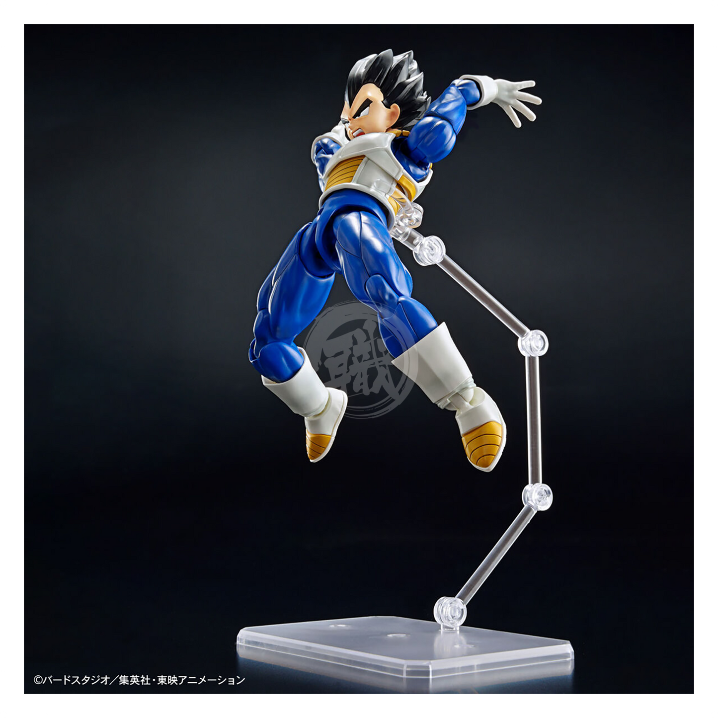 Bandai - Figure-Rise Standard Vegeta [New Spec Ver.] - ShokuninGunpla