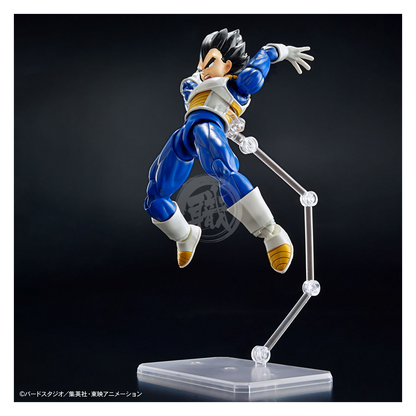 Bandai - Figure-Rise Standard Vegeta [New Spec Ver.] - ShokuninGunpla