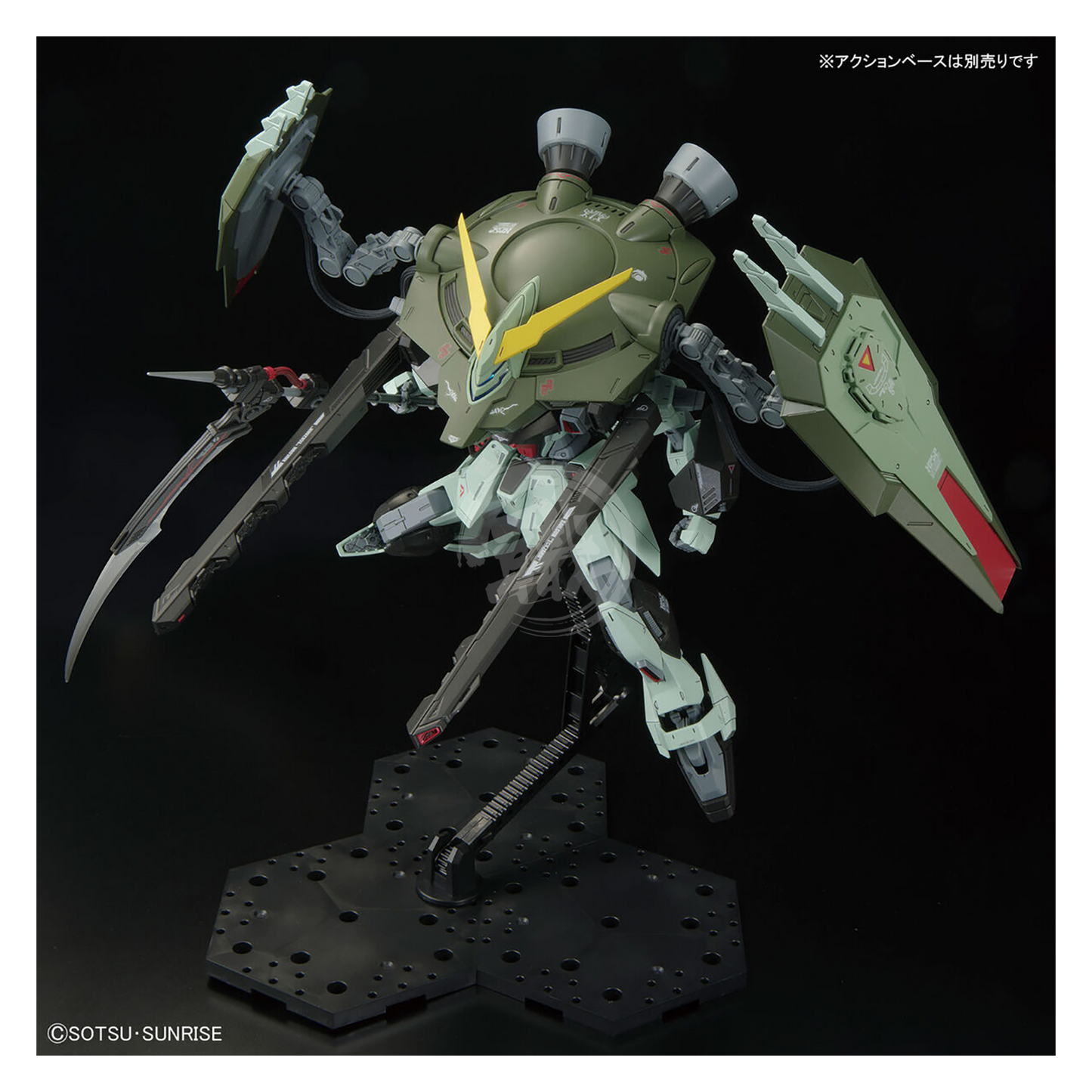 Bandai - Full Mechanics Forbidden Gundam - ShokuninGunpla